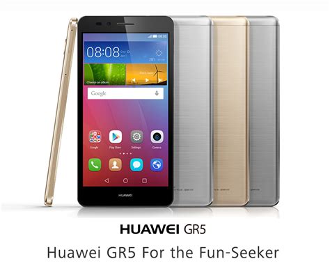 Huawei GR5 .